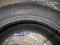 Opony Fulda 185/60R14 82T