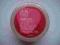 The Body Shop___BALSAM__MASEŁKO DO UST___TRUSKAWKA
