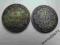 2 x 1 marka 1875 i 1881