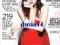 IN STYLE - lipiec 2011 DAISY LOWE wyd ang