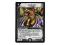 *DM-12 DUEL MASTERS - GIGABALZA - !!!