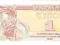 UKRAINA 1 KUPON (1991), UNC !!!