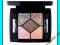 DIOR 5 COULEURS PALETA CIENI NR.649 READY TO GLOW