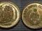 EAST INDIA COMPANY ONE RUPEE 1616r RARYTAS /249-G