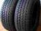 2szt ZIMA 225/55R16 BRIDGESTONE opony zimowe 6,5mm