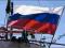 flaga Rosji,flagi Rosja 150x250cm,Ogromna