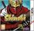 Shinobi - Nintendo 3DS - NOWA - 3 x ANG