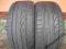 OPONY LETNIE DUNLOP 255/45 R18 !!! (C908)