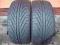 OPONY LETNIE VENTUS 235/40 R18 !!! (C922)