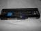 bateria Acer tm 2480