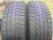 225/65 R 17 102 H BRIDGESTONE 4X4 5,5 MM 2006 R