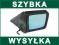 Mercedes W124 W190 124 190 lusterko prawe NOWE