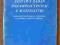 Zestaw zadań egzaminacyjnych z matematyki
