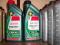 OLEJ 5W40 CASTROL EDGE 1l TD WARSZAWA AUDI BMW VW