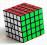 Kostka Rubika 5x5x5 HEX - TANIE GRY