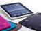 Masywny Pokrowiec iPad z stojakiem. Rewelacyjny