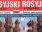 ROSYJSKI W PIGUŁCE [2xCD-ROM] *W-wa*