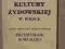 PAMIĄTKI I ZABYTKI KULTURY ŻYDOWSKIEJ W POLSCE