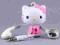 Hello Kitty słuchawki (Białe)