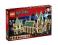 LEGO 4842 HARRY POTTER ZAMEK W HOGWARCIE ! TANIO