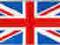 Naszywka Flaga Wielkiej Brytanii (duża 25 cm)