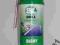 Suchy smar Boll spray 400ml