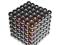 Neocube - wiki m-cube kulki magnetyczne Sklep WAWA