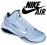 *SUPER*NIKE AIR FLIGHT SHOWUP r. 42 od ProSport