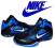 *SUPER* NIKE AIR FLIGHT SHOWUP r. 41 od ProSport