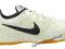 Buty NIKE Court Shuttle IV 44.5