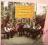 HUNGARIAN SONGS AND HIS GIPSY BAND NOWA