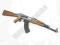 Replika karabinu AK-47 / CM.028 - NOWA !!!