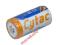 akumulator CYTAC 3,7 V CR123 650mAh M20 M30 18650