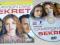 Sekret DVD Cameron Diaz LEKTOR