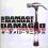 Damage Manual - Damaged - Remixes 2CD/Jah Wrobble