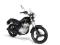 MOTOCYKL ROMET SOFT CHOPPER 125 - KUP TERAZ!