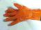 Rękawice gumowe robocze 2 pary POLECAM!!!!