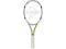 RAKIETA TENISOWA DUNLOP AEROGEL 500 TOUR - WYPRZ!