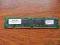 SDRAM PC133 128mb