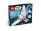 LEGO STAR WARS 10212 USC IMPERIAL SHUTTLE UNIKAT !