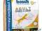 Bosch Adult Lamm&Reis2 x 15kg GRATIS rottka.pl