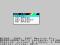 ZX Specrtum 128 +3 +2A/B - poprawiony ROM +3e