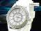 Zegarek jelly watch w Japan Style biały swarovski