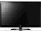 TV LCD LG 42LK530 100 Hz FULL HD HDMI AVANS Lesko