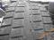 OPONA ZIMOWA GOOPER 245/70  R 16'