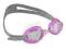 OKULARY NIKE ALUMINUM PINK - szt