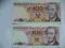 2 banknoty 100 zł 1986 i 1988