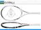 Rakieta do tenisa DUNLOP Biomimetic 600 Lite
