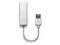 Apple Adapter USB - Ethernet dla Macbook AIR /FV