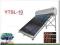 KOLEKTOR SOLARNY SŁONECZNY PRÓŻNIOWY YTSL-07 210 L
